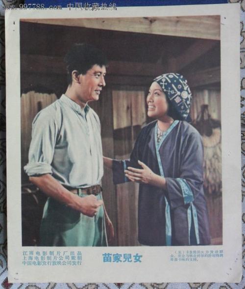 办理康乃尔大学学历认证